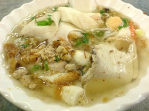vietnam-cafe-combination-noodle-soup-copy